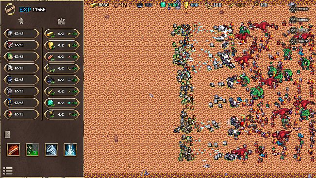 F2 A! Idle Army