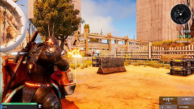 Gene Rain : Wind Tower - Way to Heaven