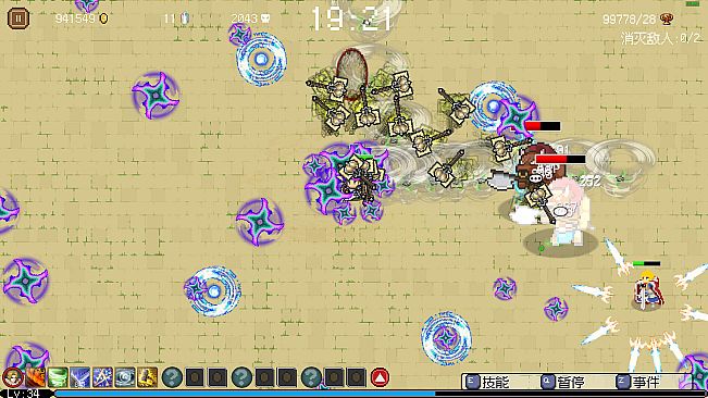 Hero of Fate - Western Chronicles DLC