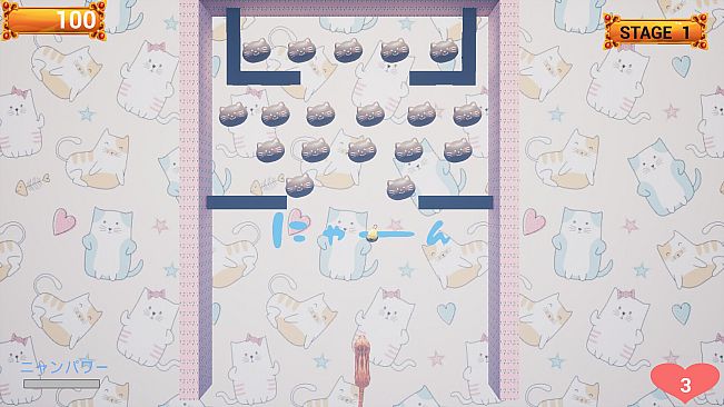 Challenge from the Black Cat