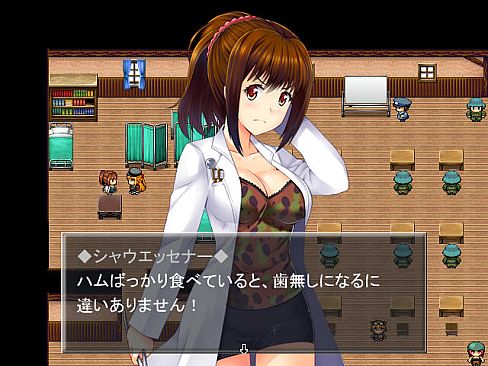 ばるばろっさ! ～すすめ? 赤軍少女旅団～(全年齢版)