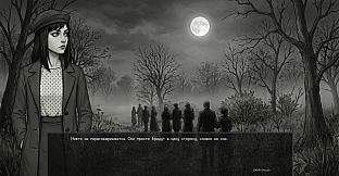 Visual novel: The One from the Dark