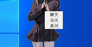 Purrfect Chatter 喵语心扉