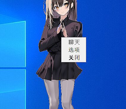 Purrfect Chatter 喵语心扉