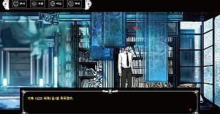 무명기록부(Mumyeonggjrokbu)