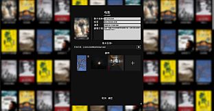 LunarManVideoLibrary~月球人影库