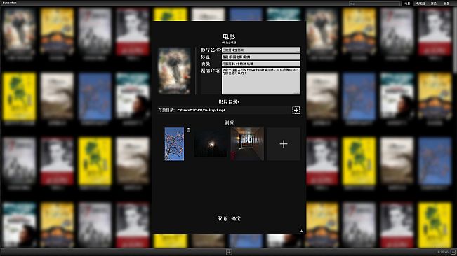 LunarManVideoLibrary~月球人影库