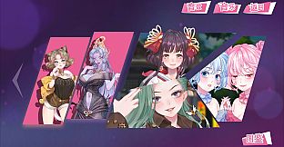 符文女孩/Rune Girl - Summer Memories/仲夏回忆