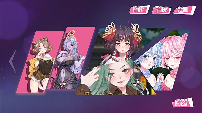 符文女孩/Rune Girl - Summer Memories/仲夏回忆