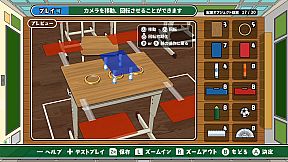 ボクらの消しゴム落とし 新学期