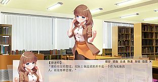 停留此刻 Stay in the moment