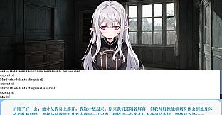 Mira's Mirage Mirror