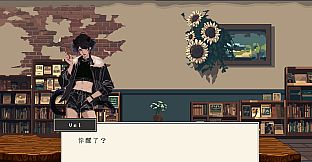 BowlTown碗镇