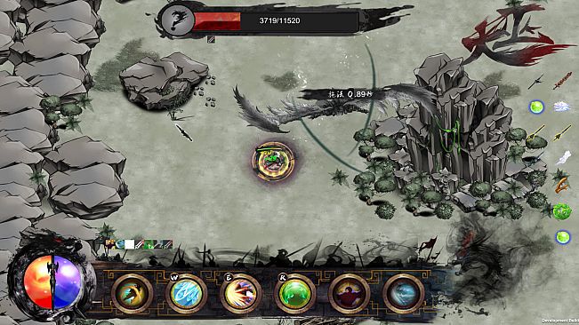 大巫 Great Witcher