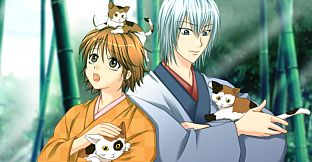 Bakumatsu Renka SHINSENGUMI