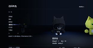CatPoker猫扑克-FoundationPack创始人礼包