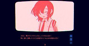 ※This Game Is Not Real.