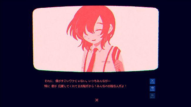 ※This Game Is Not Real.