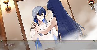 Elton Manor: Requiem of the Cursed Roses