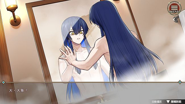 Elton Manor: Requiem of the Cursed Roses