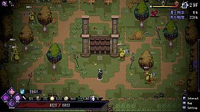 Last Devil - Family Friendly