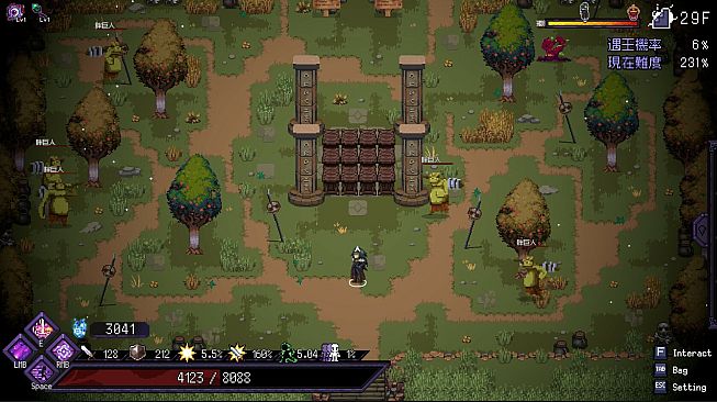 Last Devil - Family Friendly