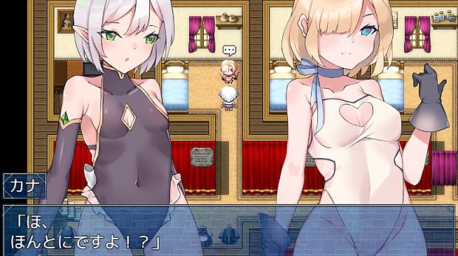 Welcome to Albion! - Additional All-Ages Story & Graphics DLC