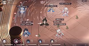 漂漂纣王模拟器
