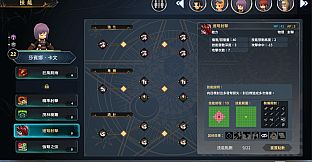 Myth of Mist：Legacy Pro Set 