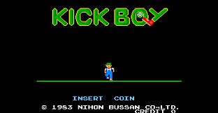 Arcade Archives 2 DACHOLER