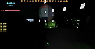 末日货轮：Doomsday Cargo Ship