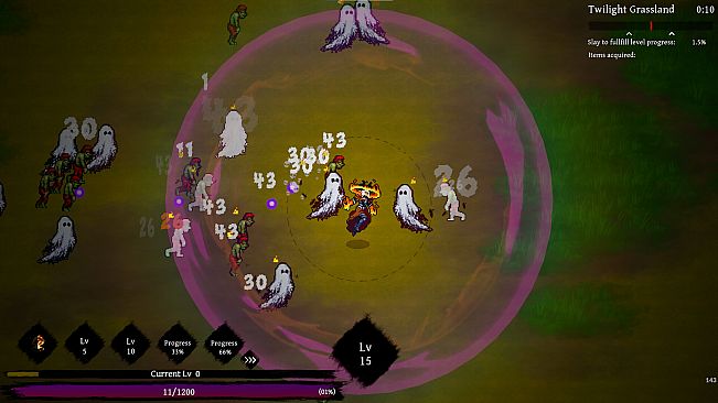 飘渺之路 Path to the Void