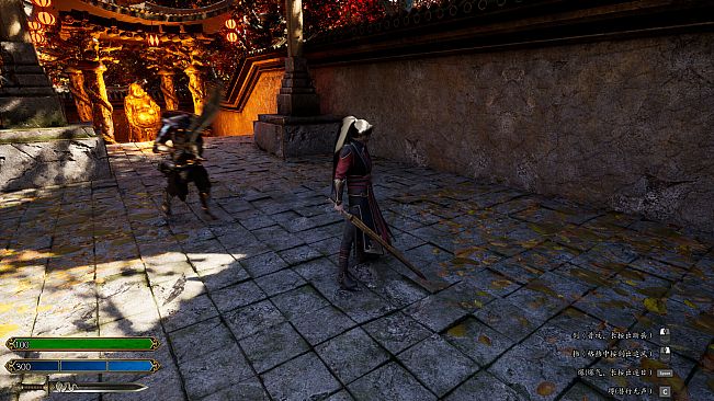 Dynasty Blade