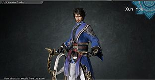 Xun You - Officer Ticket / 荀攸使用券