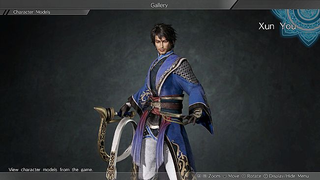 Xun You - Officer Ticket / 荀攸使用券