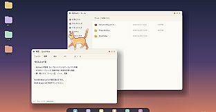 Sill Cats