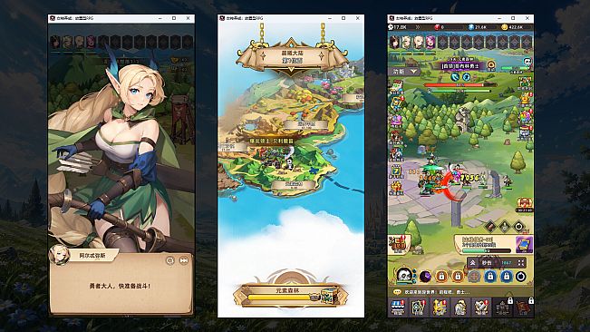 Goddess Cultivation: Idle RPG