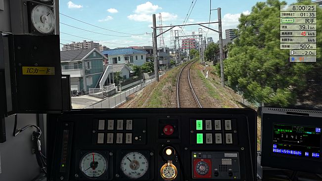 JR EAST Train Simulator: Nambu Line (Kawasaki to Tachikawa) E233-8000 series Nambu Branchi Line (Hamakawasaki to Shitte) 205-1000 series Tsurumi Line (Tsurumi to Ogimachi,Okawa,Umi-Shibaura) 205-1100 series