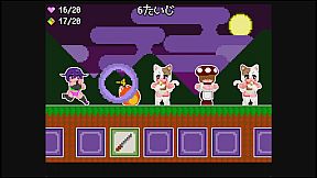 MOMOCHIYO'S MONONOKETAIJI