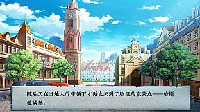 死亡旅店Ⅱ亡者归来-Death Inn Ⅱ The Immortal Is Coming