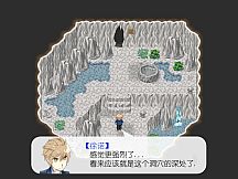 四季 The Four Seasons