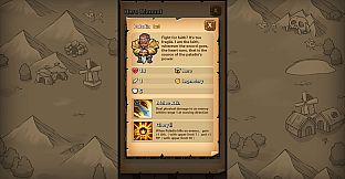 Reignman（掌控者）