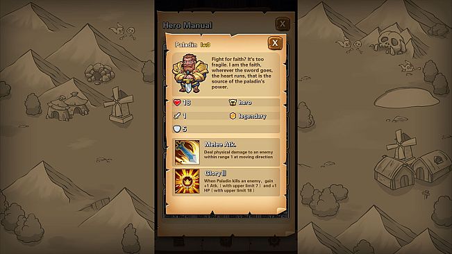 Reignman（掌控者）