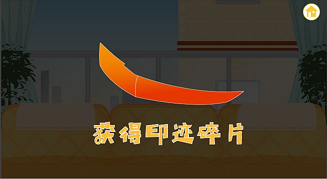 光辉耀浙里 Brilliance shines in Zhejiang