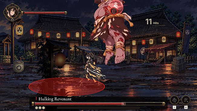 KAESHI