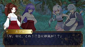 百鬼幻想記 ~100 Demon Fantasia~