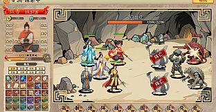 挂机手游模拟器