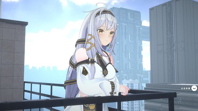 Celestial Reverie