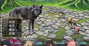 The night of fire stealing/盗火之夜