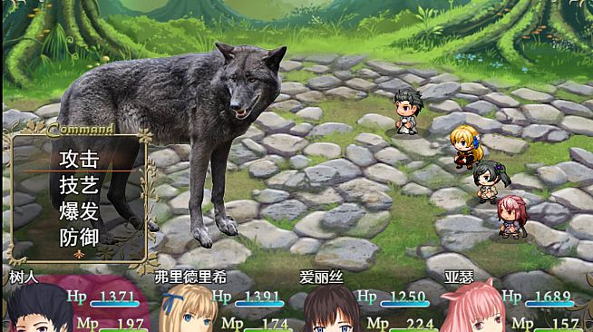 The night of fire stealing/盗火之夜